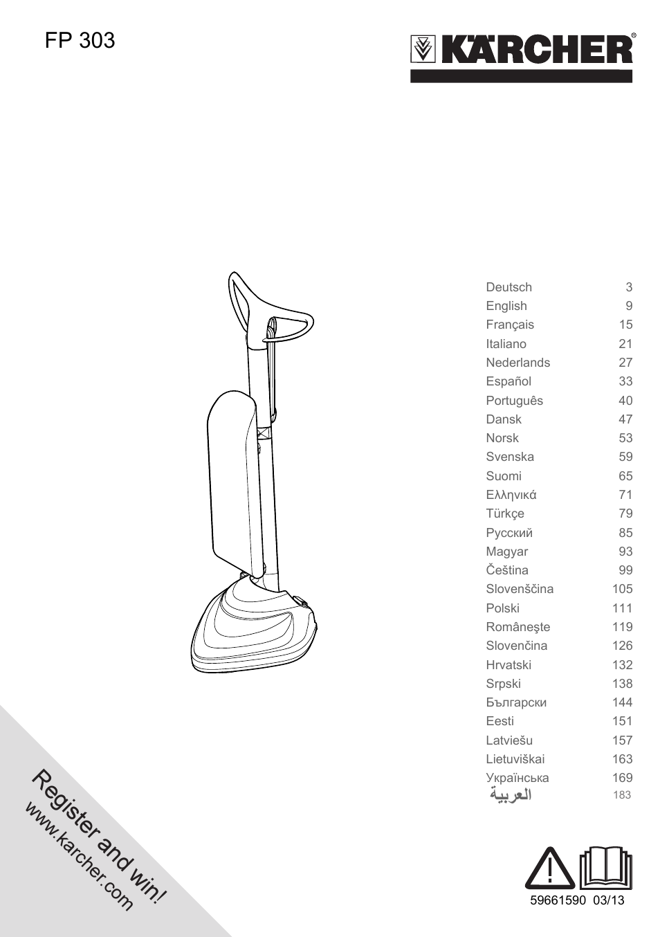 Karcher FP 303 User Manual | 188 pages