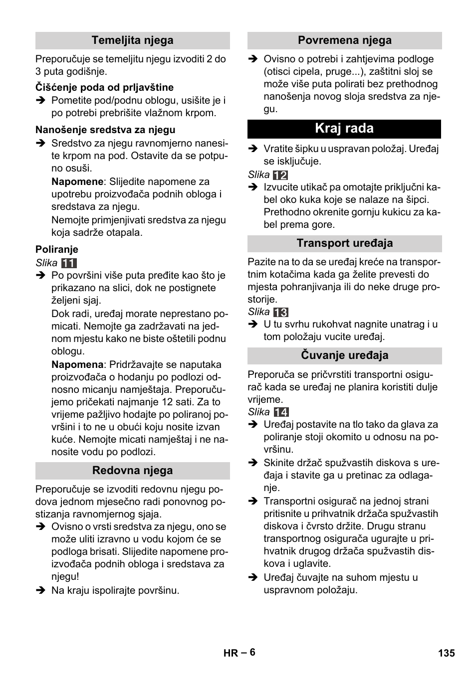 Kraj rada | Karcher FP 303 User Manual | Page 135 / 188