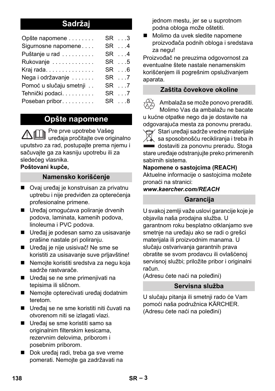 Srpski, Sadržaj, Opšte napomene | Karcher FP 303 User Manual | Page 138 / 188