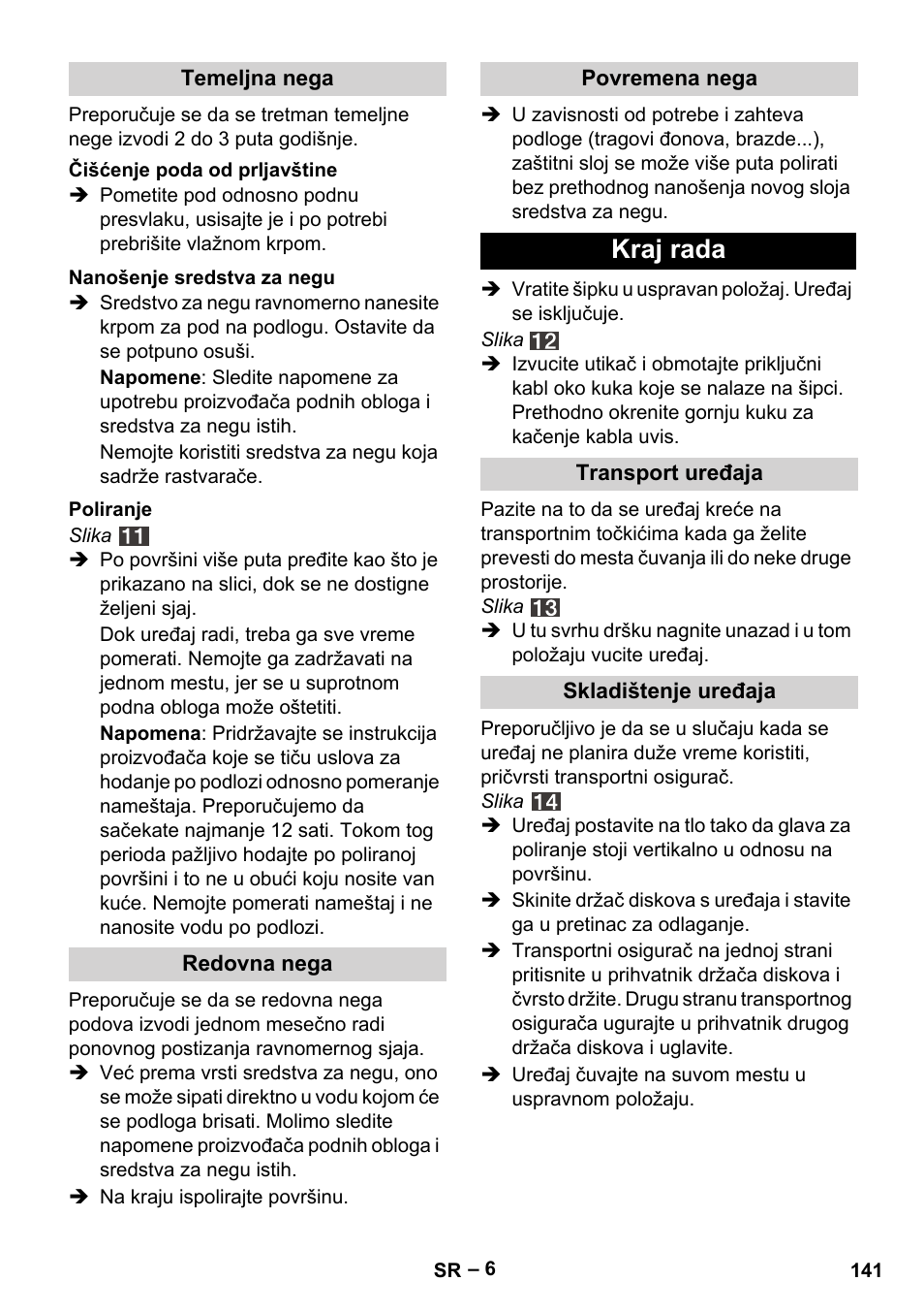 Kraj rada | Karcher FP 303 User Manual | Page 141 / 188