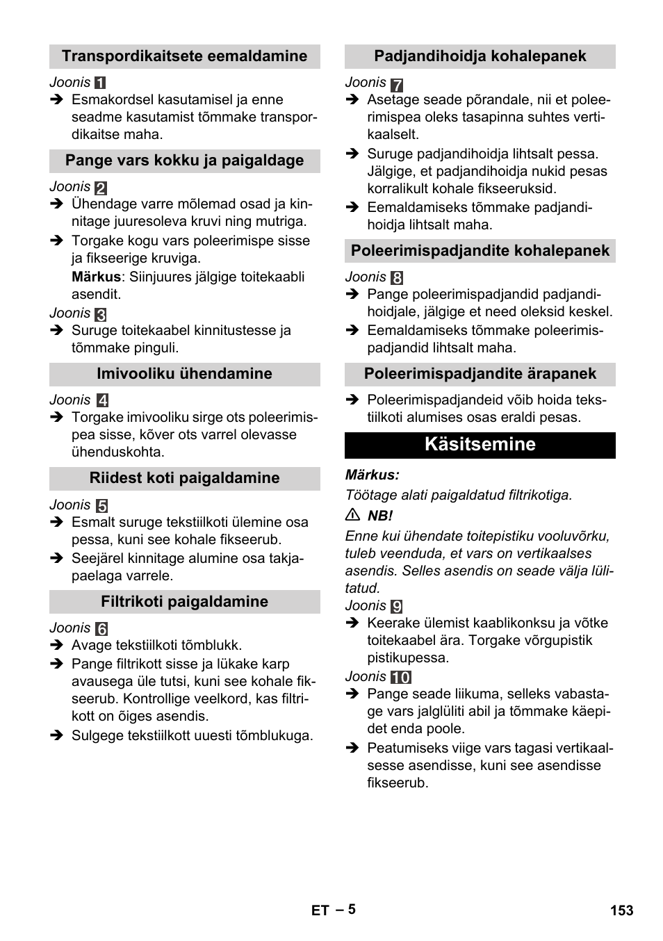 Käsitsemine | Karcher FP 303 User Manual | Page 153 / 188