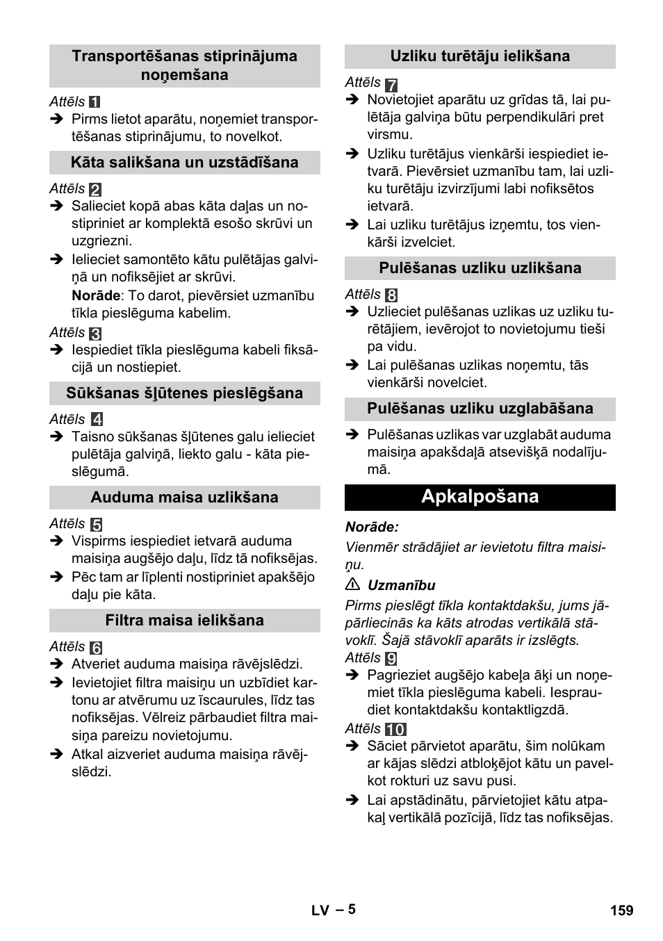 Apkalpošana | Karcher FP 303 User Manual | Page 159 / 188