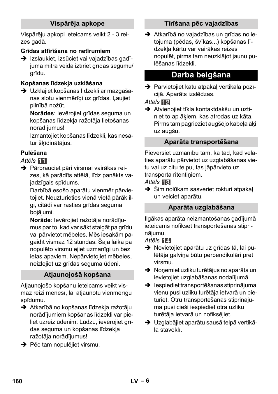 Darba beigšana | Karcher FP 303 User Manual | Page 160 / 188