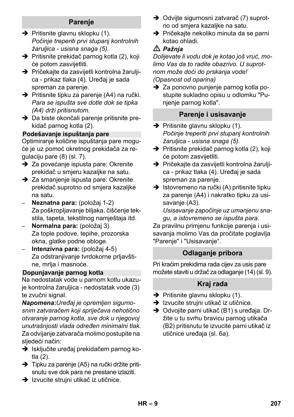 Karcher SV 1802 User Manual | Page 207 / 284