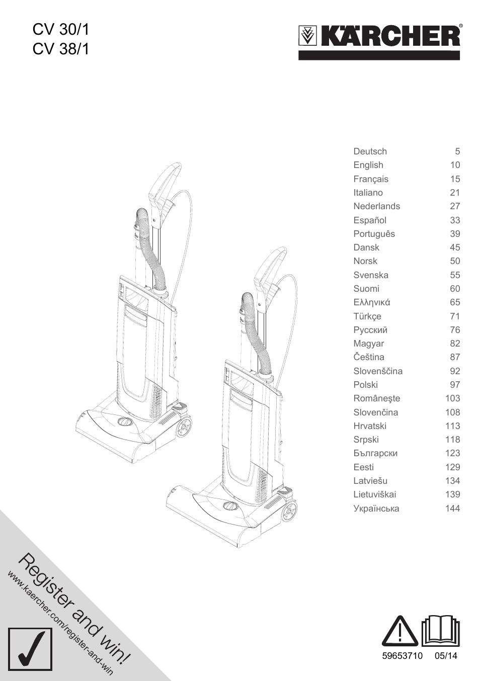 Karcher CV 30-1 User Manual | 152 pages