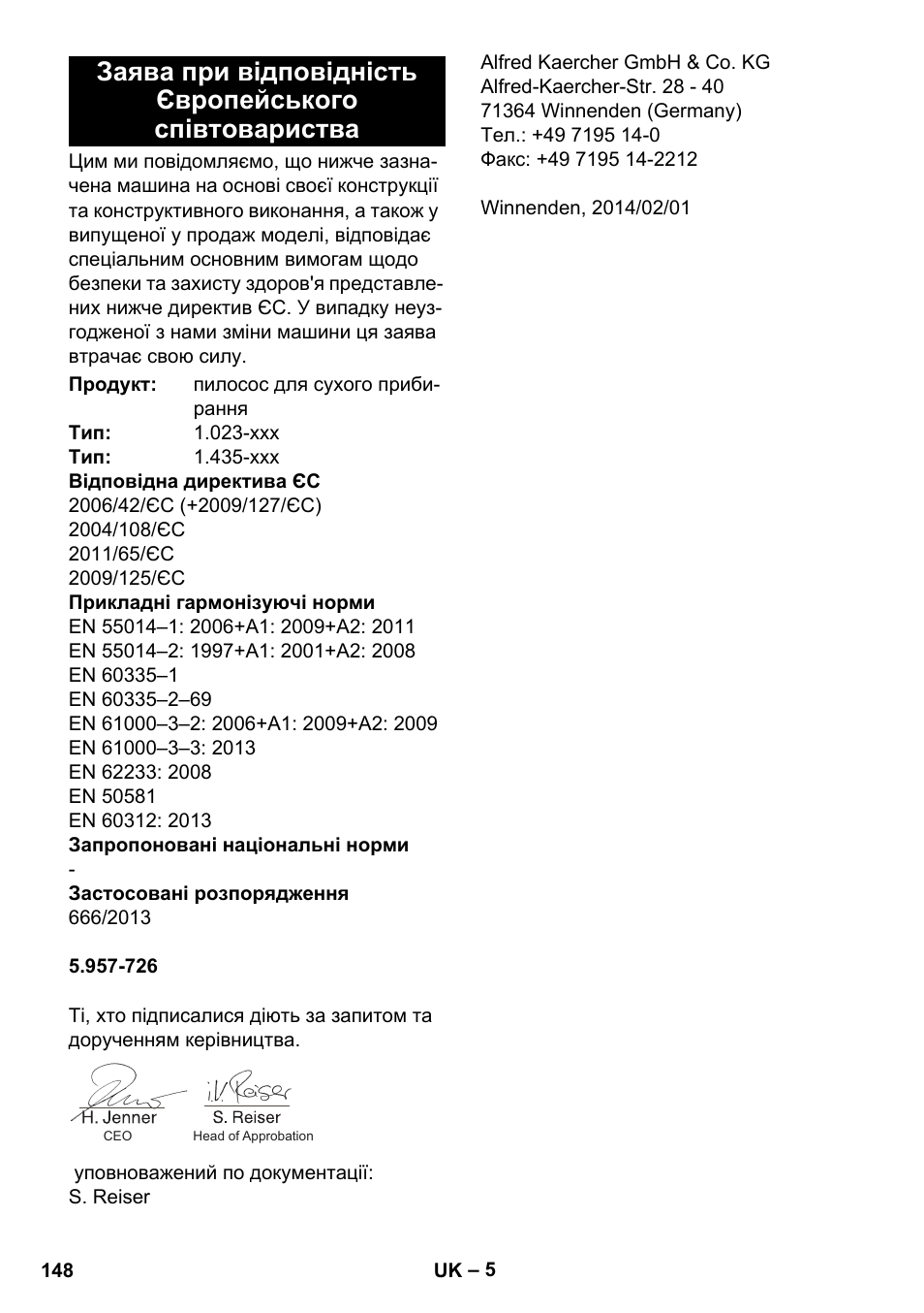 Karcher CV 30-1 User Manual | Page 148 / 152