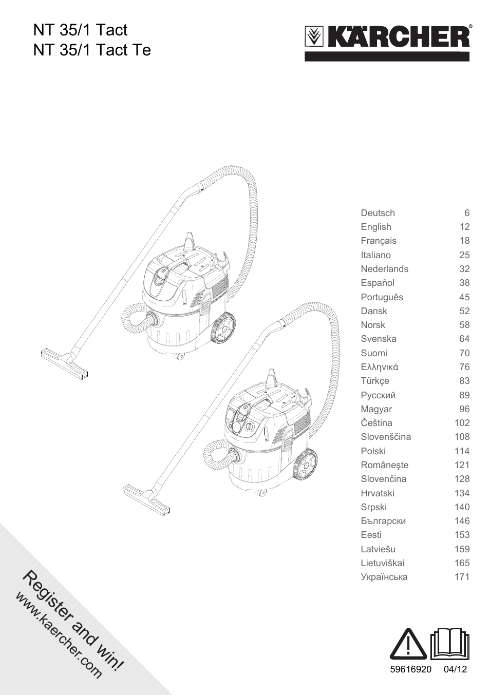 Karcher SB V1 Eco User Manual | 184 pages