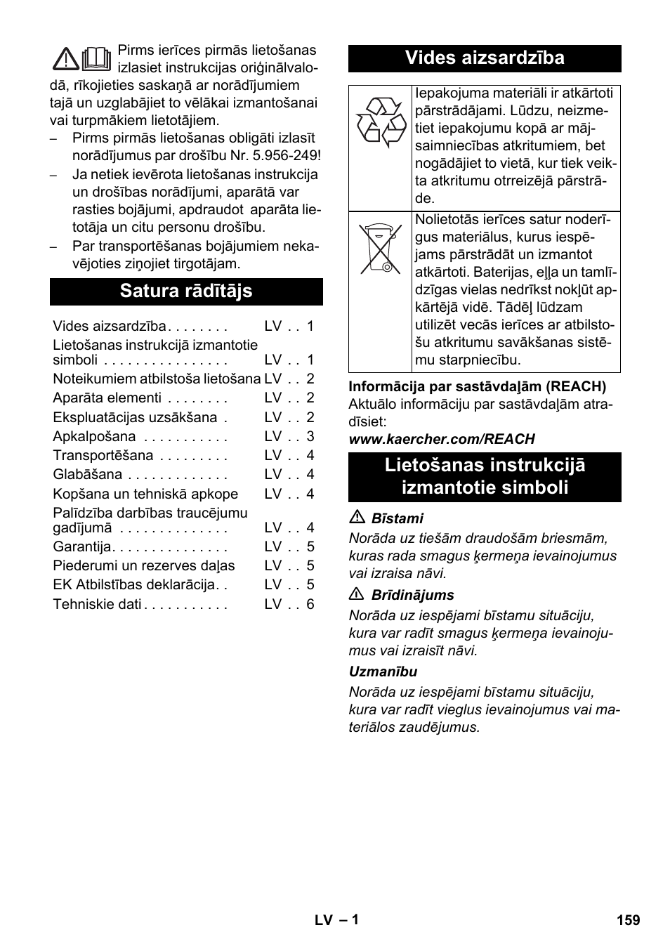 Latviešu, Satura rādītājs, Vides aizsardzība | Lietošanas instrukcijā izmantotie simboli | Karcher SB V1 Eco User Manual | Page 159 / 184