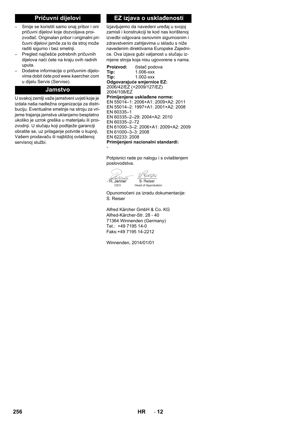 Pričuvni dijelovi, Jamstvo, Ez izjava o usklađenosti | Pričuvni dijelovi jamstvo ez izjava o usklađenosti | Karcher BD 50-40 RS Bp Pack User Manual | Page 256 / 336