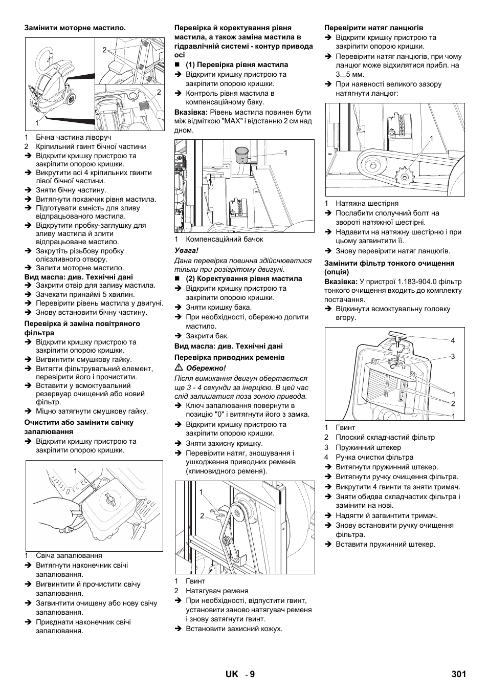 Karcher IC 15-240 W Adv User Manual | Page 301 / 308