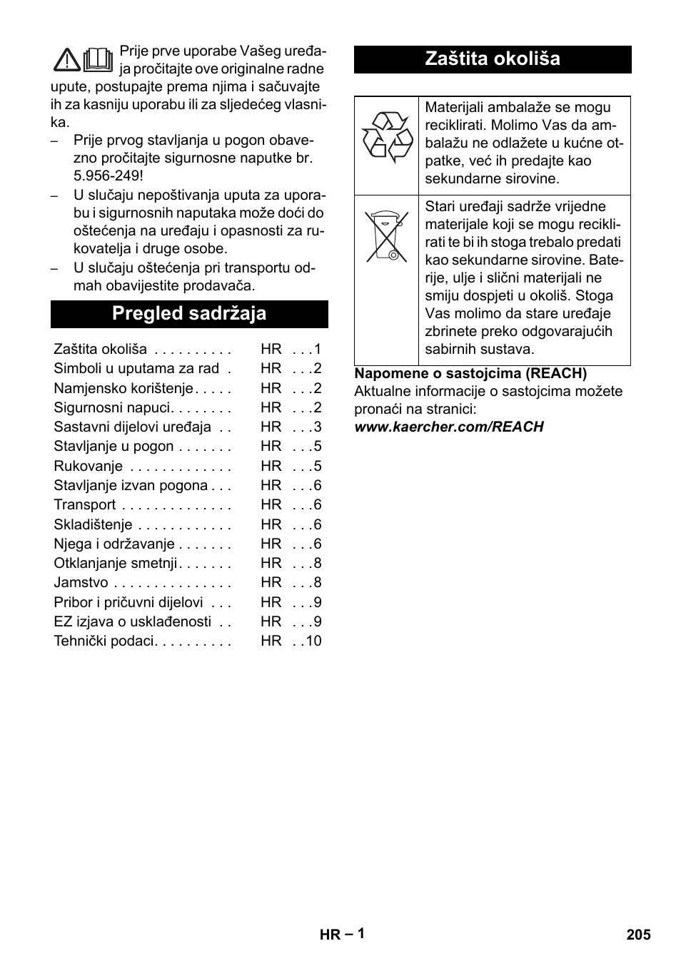 Hrvatski, Pregled sadržaja, Zaštita okoliša | Karcher IV 100-55 User Manual | Page 205 / 280