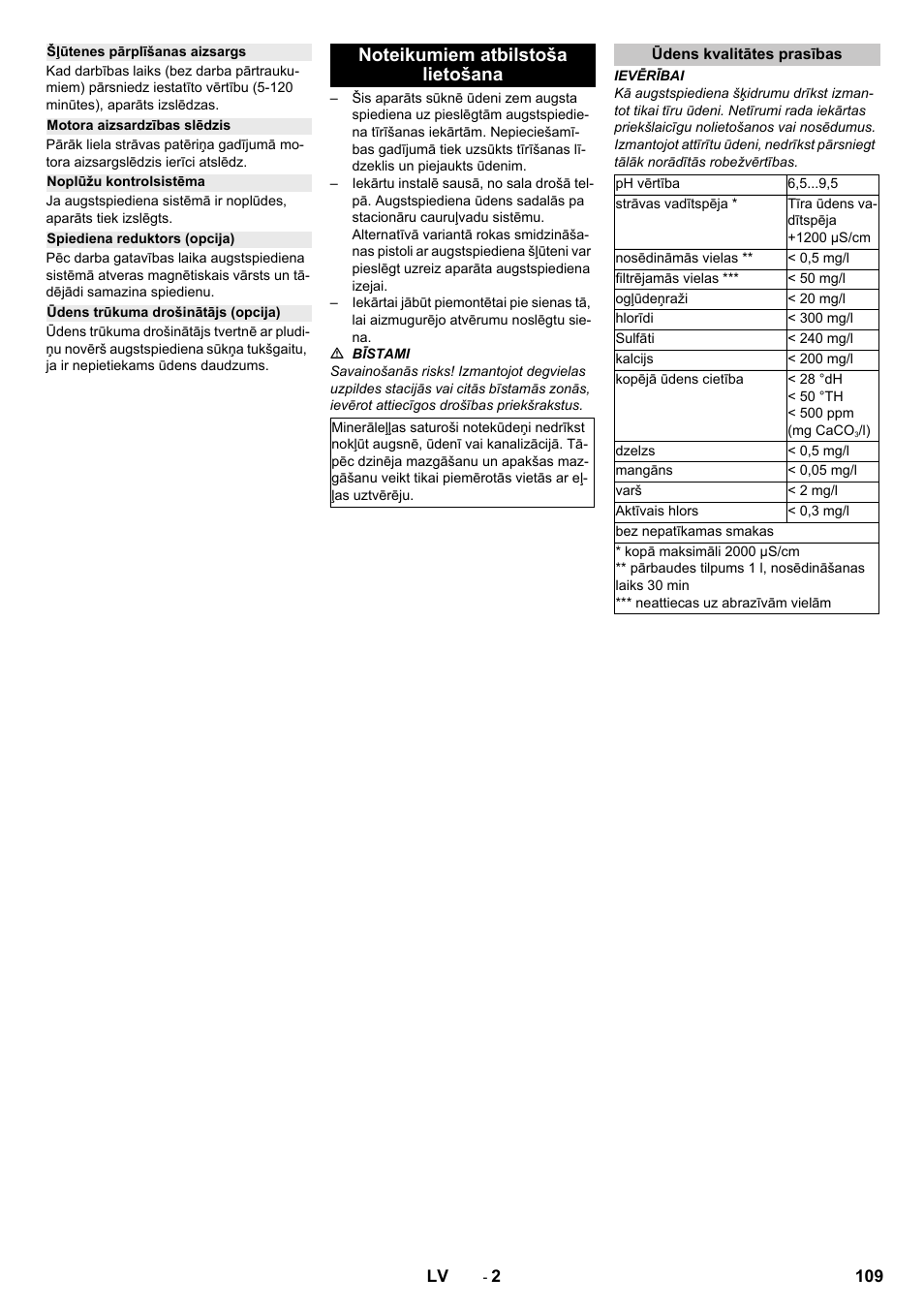 Šļūtenes pārplīšanas aizsargs, Motora aizsardzības slēdzis, Noplūžu kontrolsistēma | Spiediena reduktors (opcija), Ūdens trūkuma drošinātājs (opcija), Noteikumiem atbilstoša lietošana, Ūdens kvalitātes prasības | Karcher HD 13-12-4 ST User Manual | Page 109 / 156