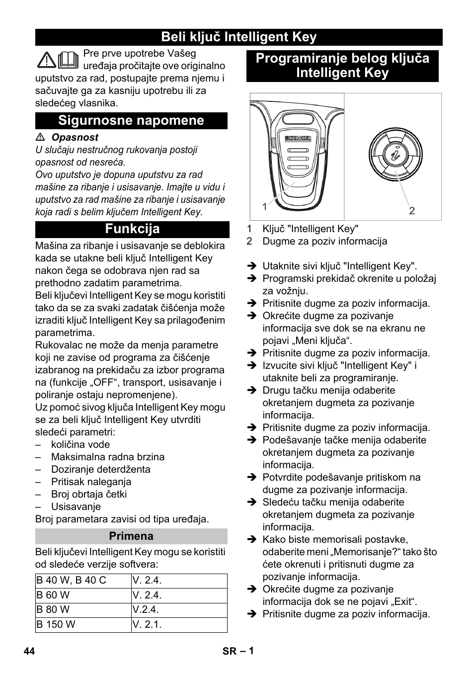 Srpski, Beli ključ intelligent key, Sigurnosne napomene | Funkcija, Primena, Programiranje belog ključa intelligent key | Karcher B 60 W User Manual | Page 44 / 56