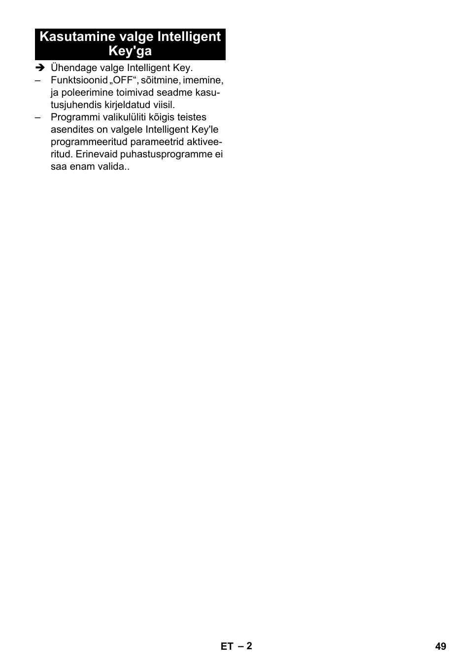 Kasutamine valge intelligent key'ga | Karcher B 60 W User Manual | Page 49 / 56