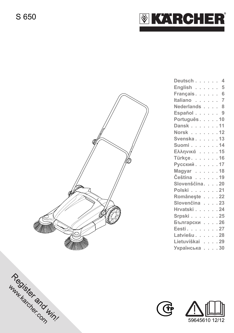 Karcher S 650 User Manual | 32 pages