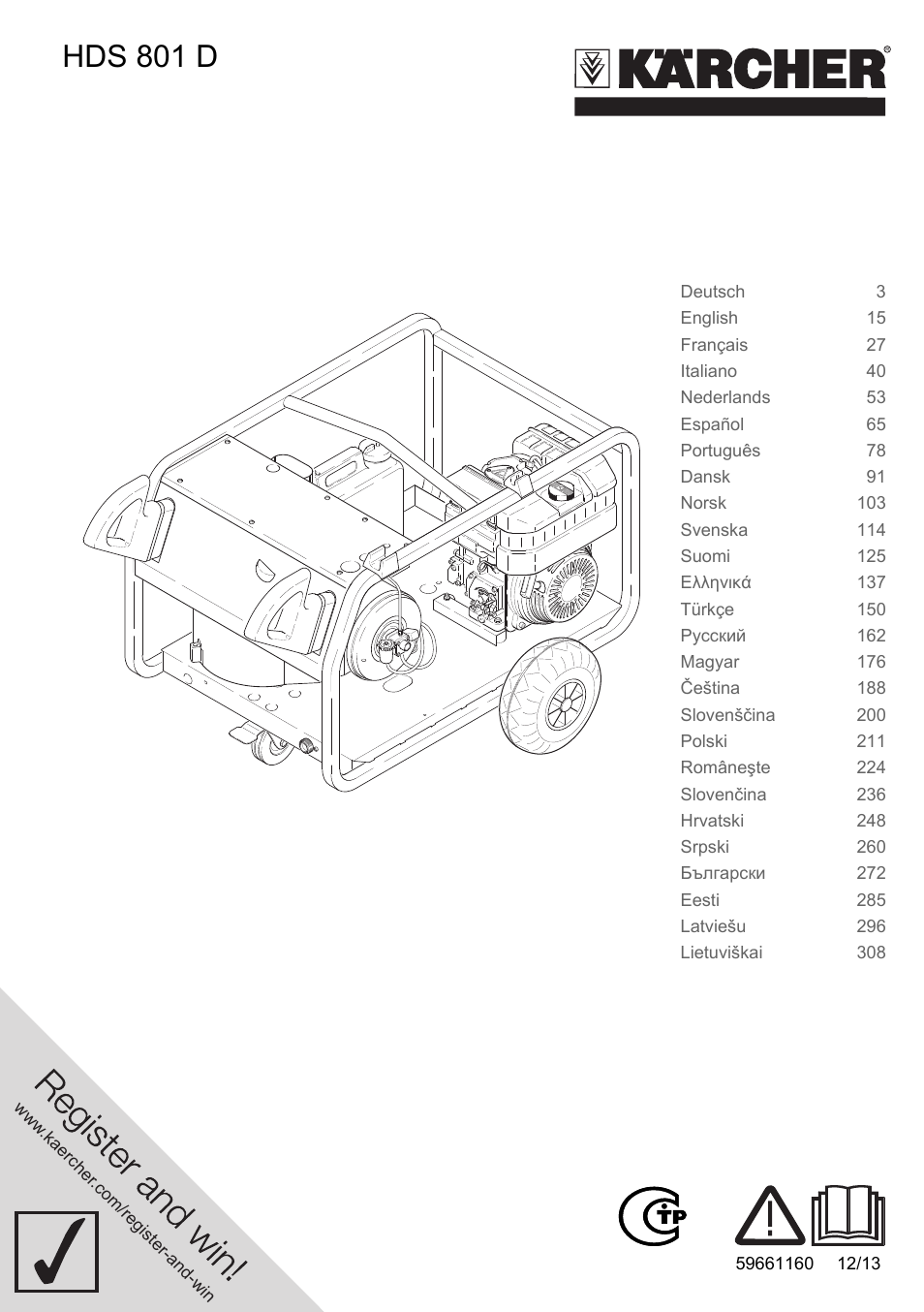 Karcher HDS 801 D User Manual | 324 pages