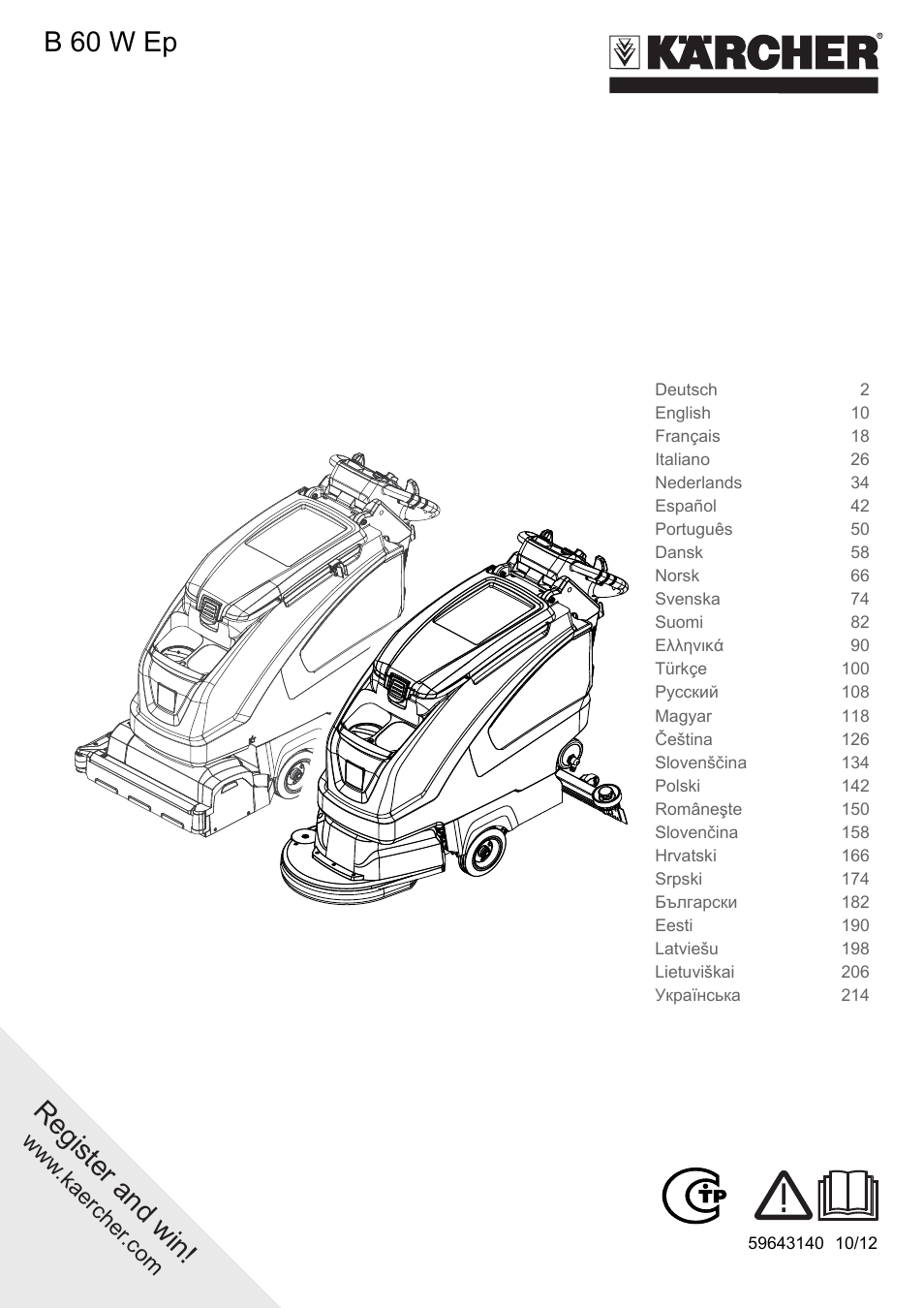 Karcher B 60 W User Manual | 228 pages