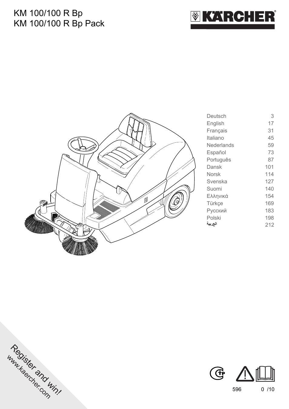 Karcher KM 100-100 R Bp Pack User Manual | 230 pages