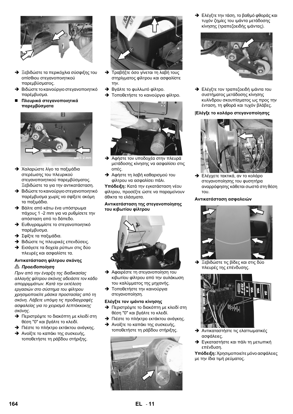 Karcher KM 100-100 R Bp Pack User Manual | Page 164 / 230