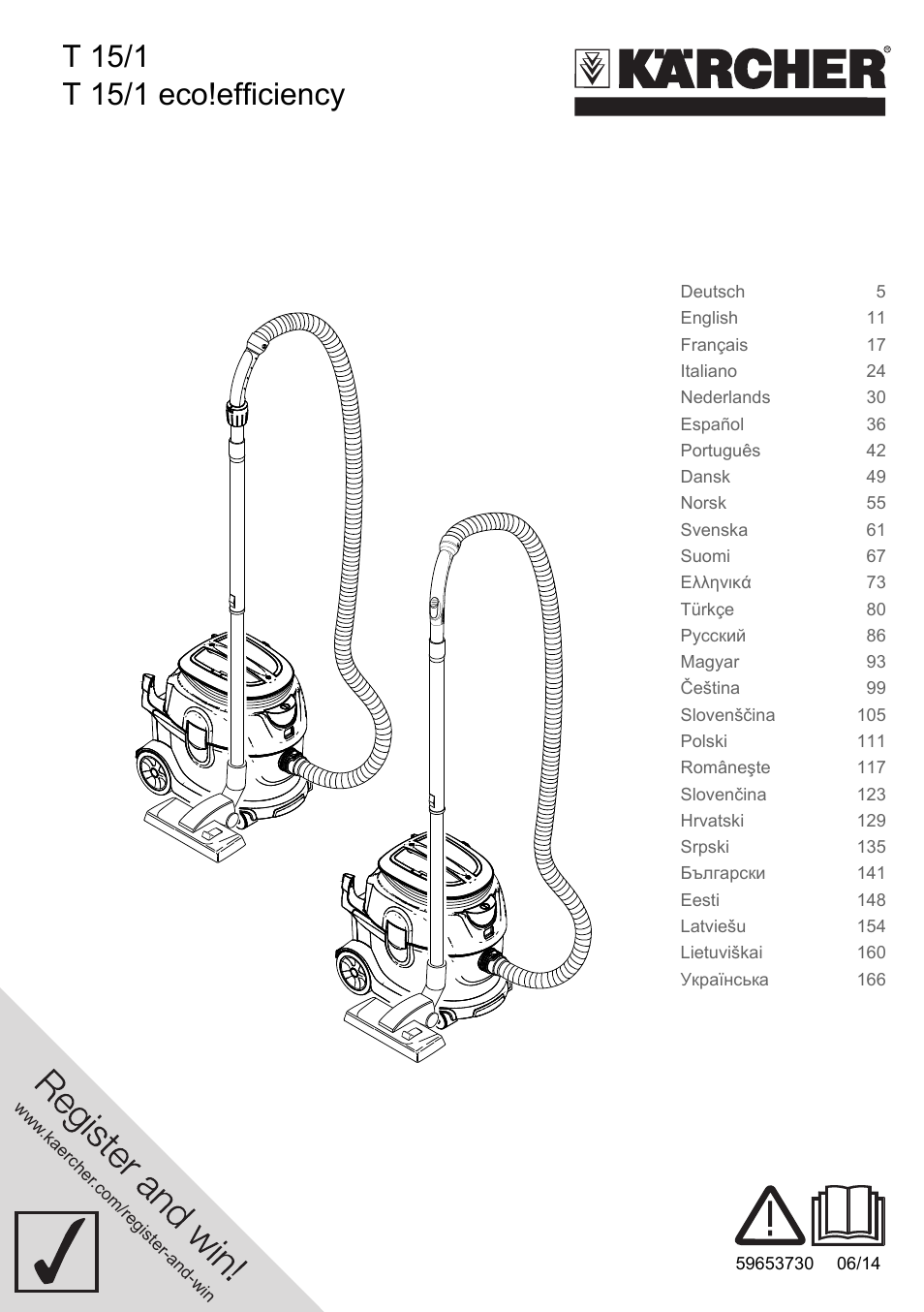 Karcher T 15-1 eco!efficiency User Manual | 176 pages