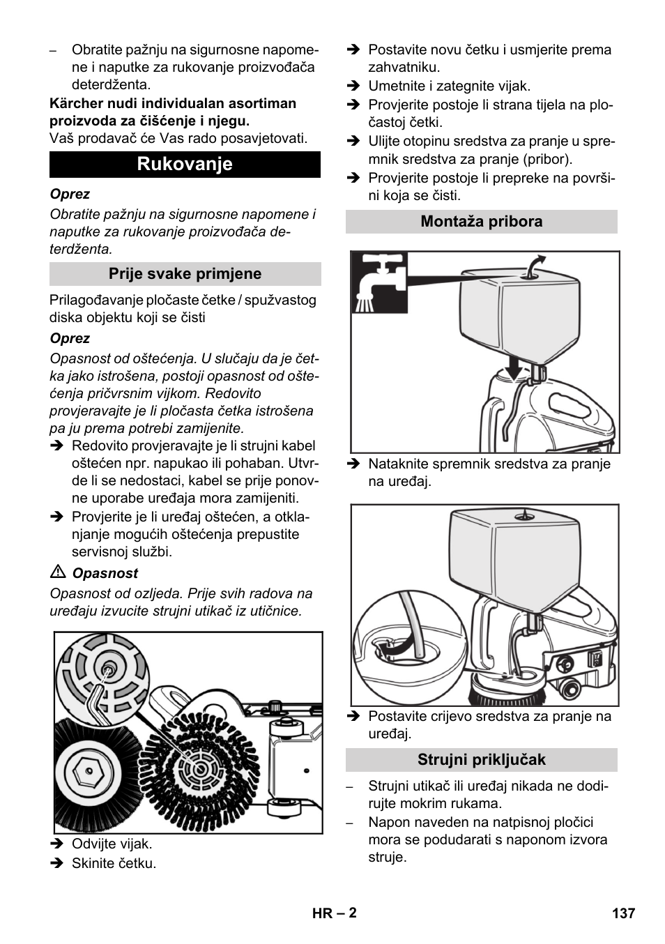 Rukovanje | Karcher BD 17-5 C User Manual | Page 137 / 160