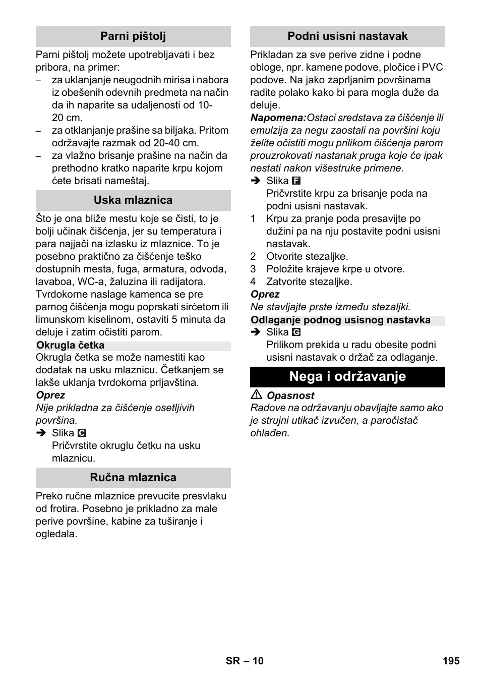 Nega i održavanje | Karcher SC 2-500 C User Manual | Page 195 / 266