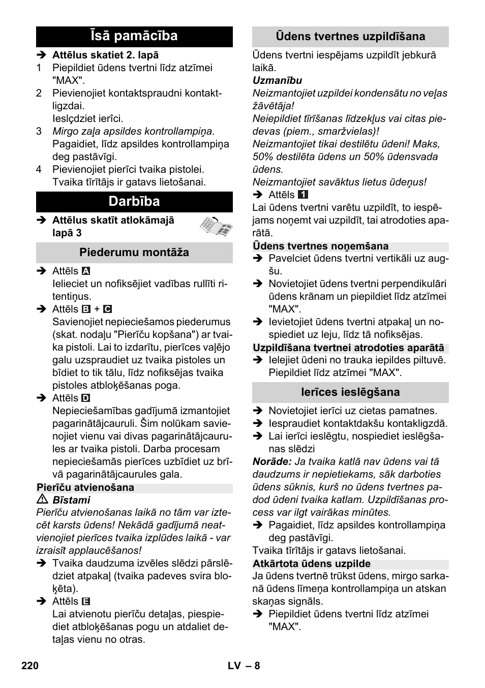 Īsā pamācība darbība | Karcher SC 2-500 C User Manual | Page 220 / 266