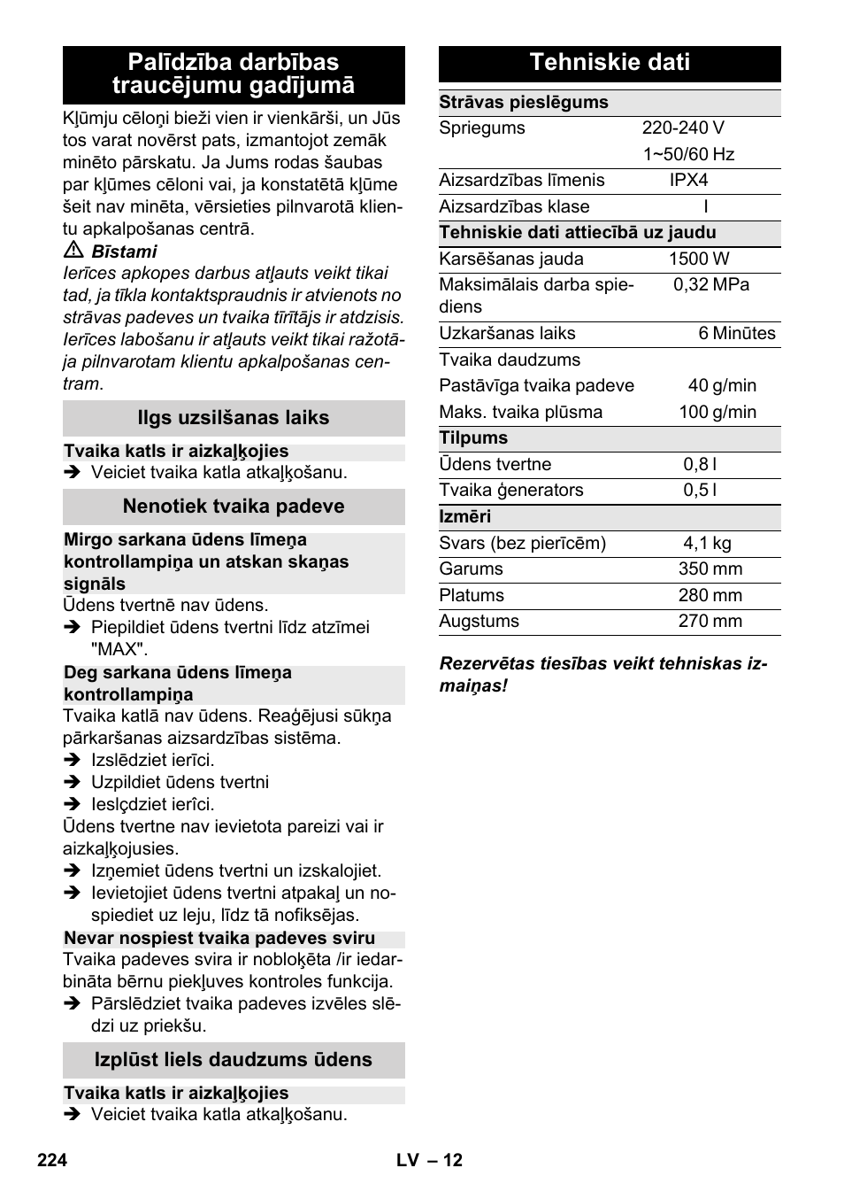 Palīdzība darbības traucējumu gadījumā, Tehniskie dati | Karcher SC 2-500 C User Manual | Page 224 / 266