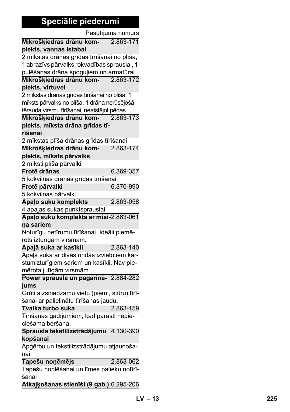 Speciālie piederumi | Karcher SC 2-500 C User Manual | Page 225 / 266