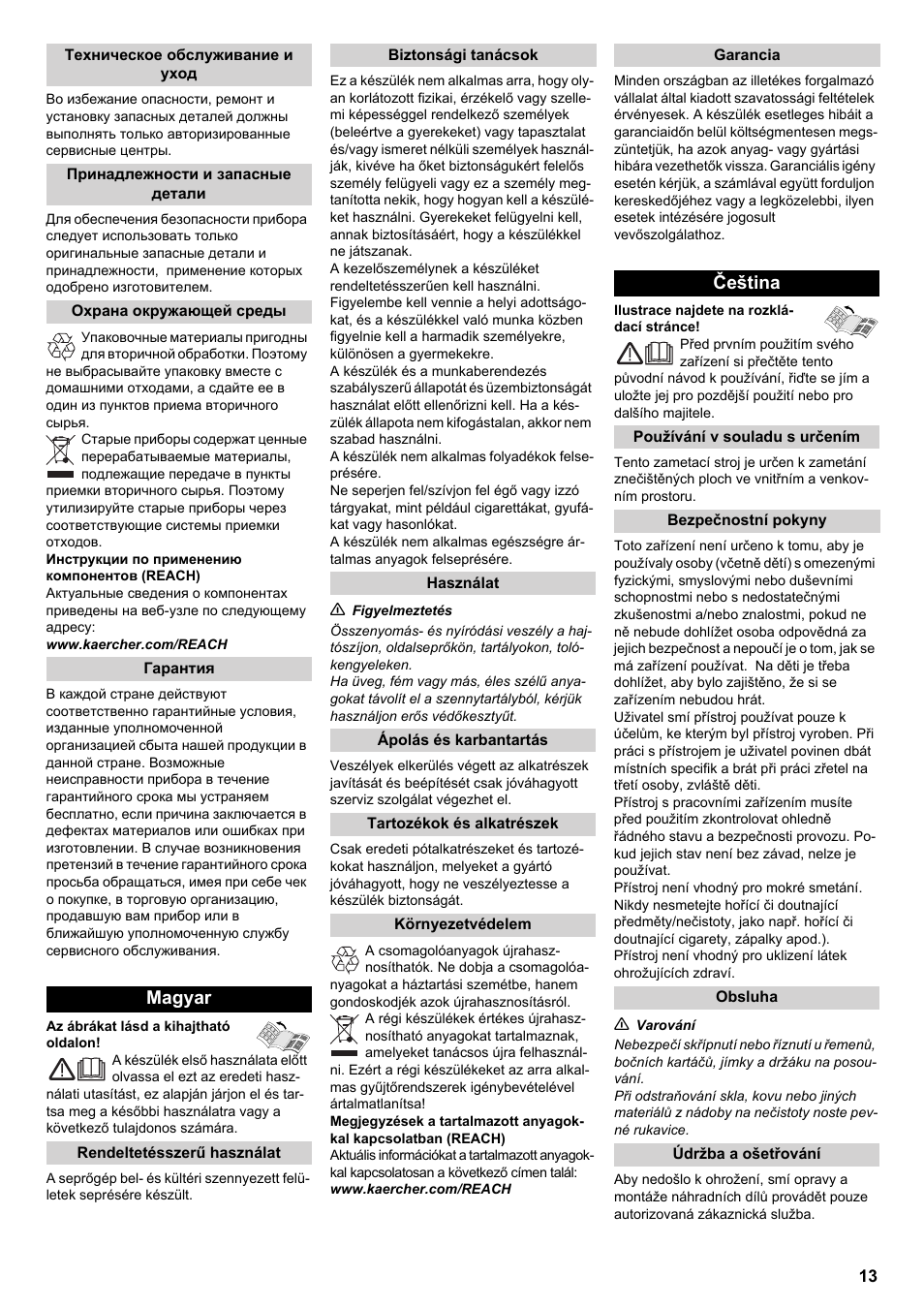 Magyar, Čeština | Karcher KM 70-20 C 2SB User Manual | Page 13 / 21