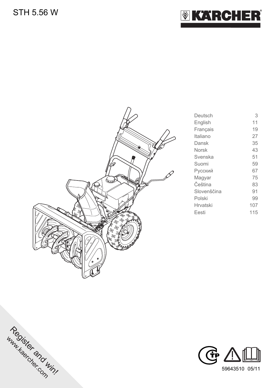 Karcher STH 5-56 User Manual | 128 pages