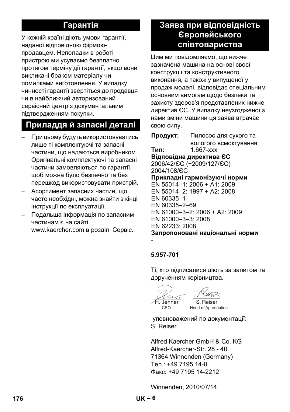 Karcher NT 65-2 Tact Tc User Manual | Page 176 / 184