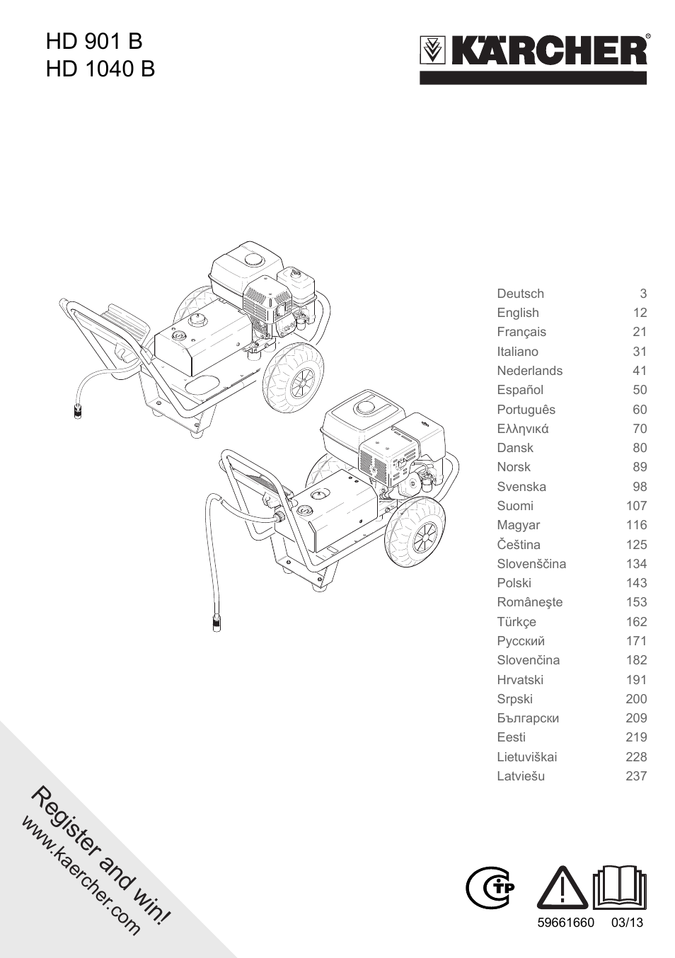 Karcher HD 1040 B User Manual | 248 pages