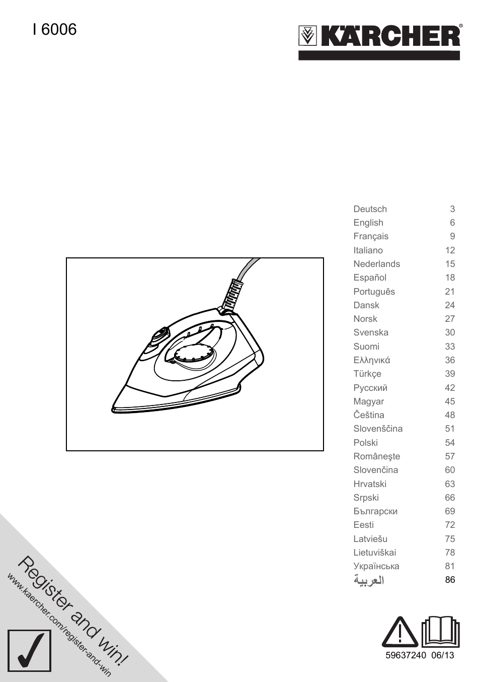 Karcher SC 5-800 C EU User Manual | 88 pages