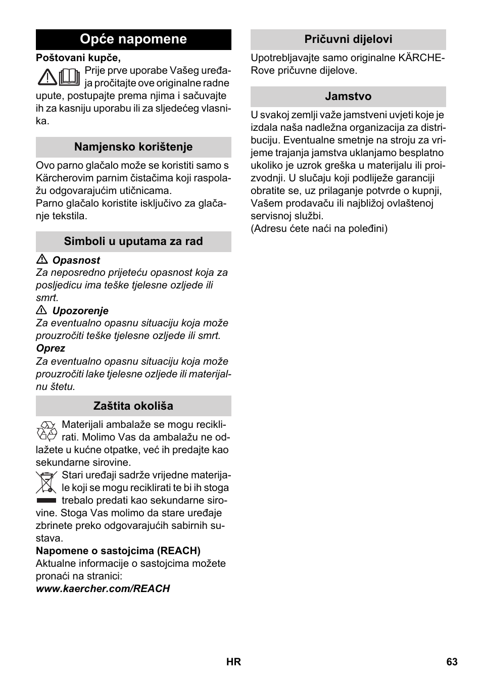 Hrvatski, Opće napomene | Karcher SC 5-800 C EU User Manual | Page 63 / 88