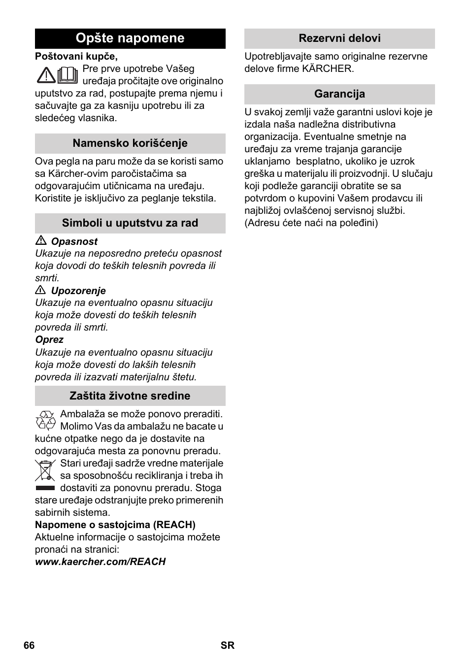 Srpski, Opšte napomene | Karcher SC 5-800 C EU User Manual | Page 66 / 88