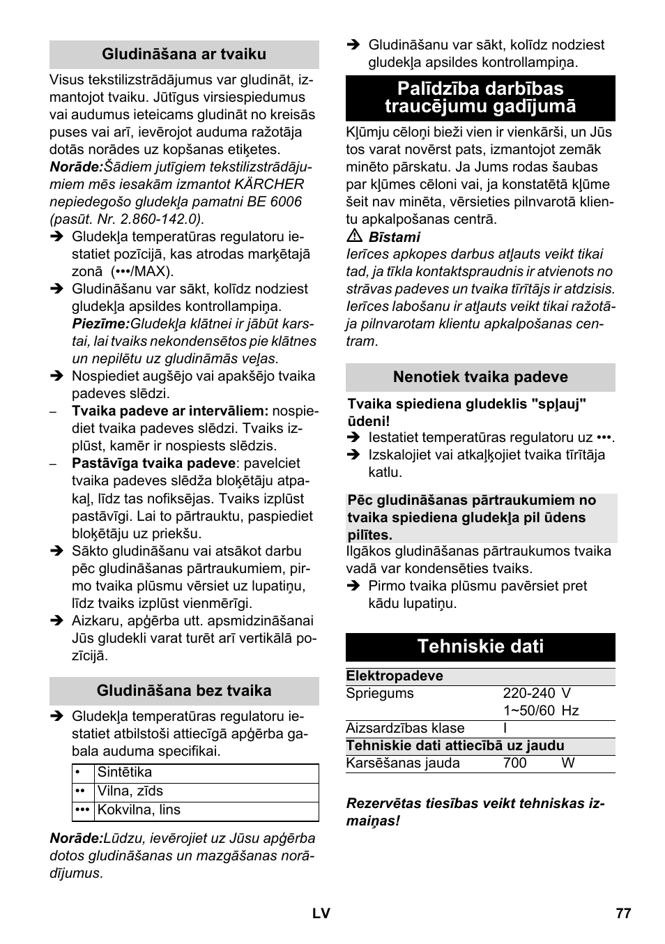 Palīdzība darbības traucējumu gadījumā, Tehniskie dati | Karcher SC 5-800 C EU User Manual | Page 77 / 88