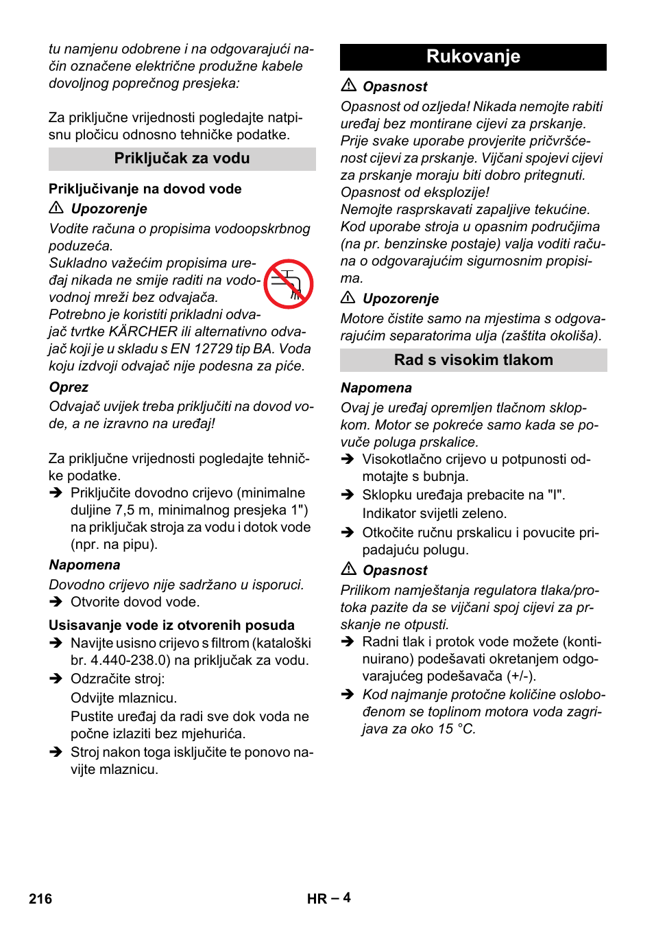 Rukovanje | Karcher HD 13-18 S Plus User Manual | Page 216 / 300