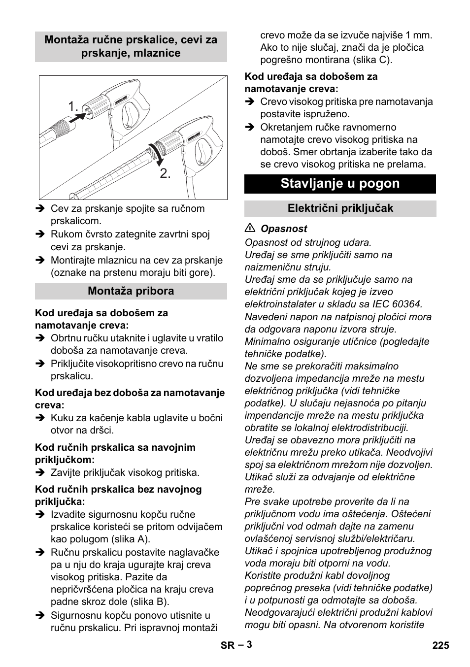 Stavljanje u pogon | Karcher HD 13-18 S Plus User Manual | Page 225 / 300