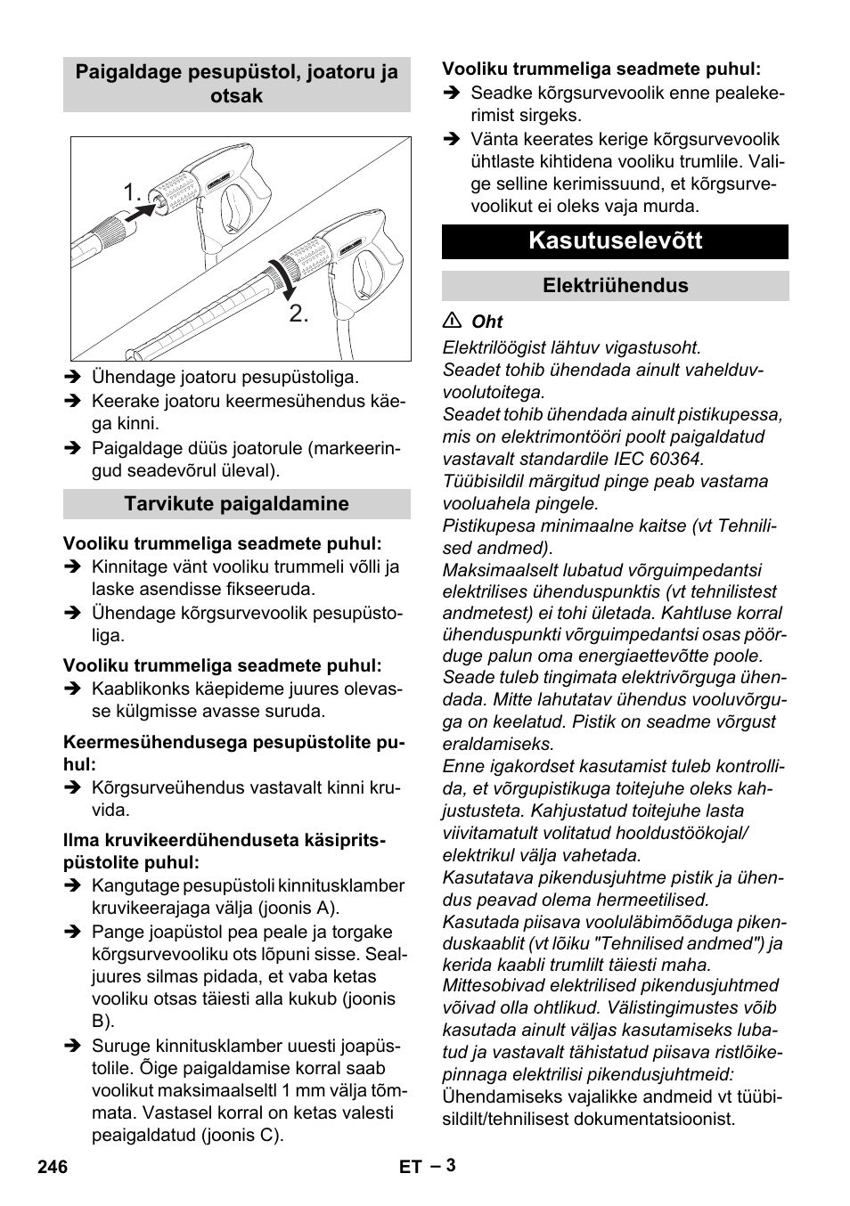 Kasutuselevõtt | Karcher HD 13-18 S Plus User Manual | Page 246 / 300