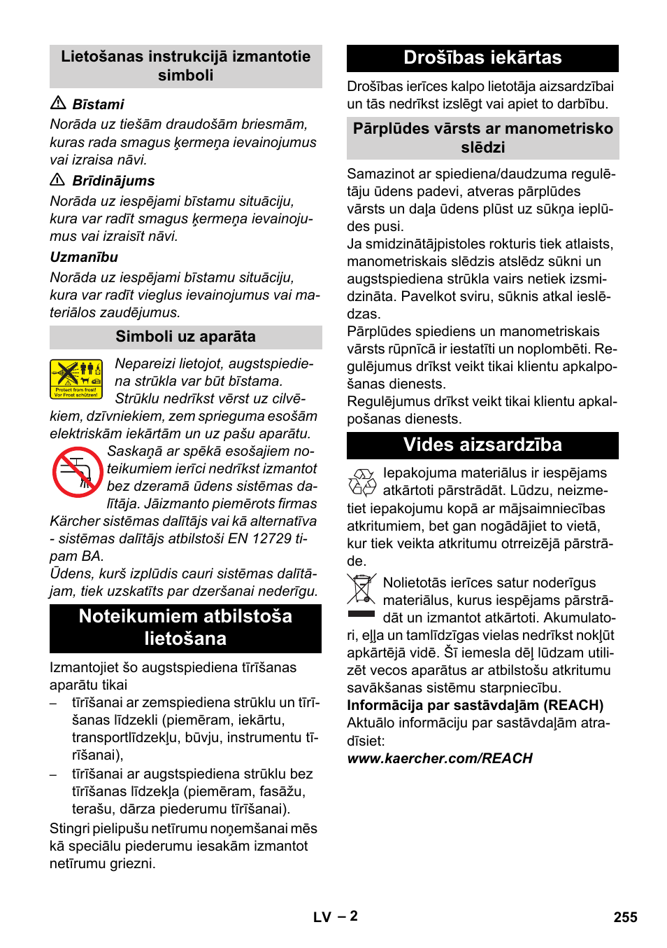 Vides aizsardzība | Karcher HD 13-18 S Plus User Manual | Page 255 / 300