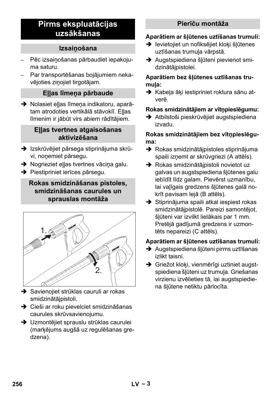 Pirms ekspluatācijas uzsākšanas | Karcher HD 13-18 S Plus User Manual | Page 256 / 300