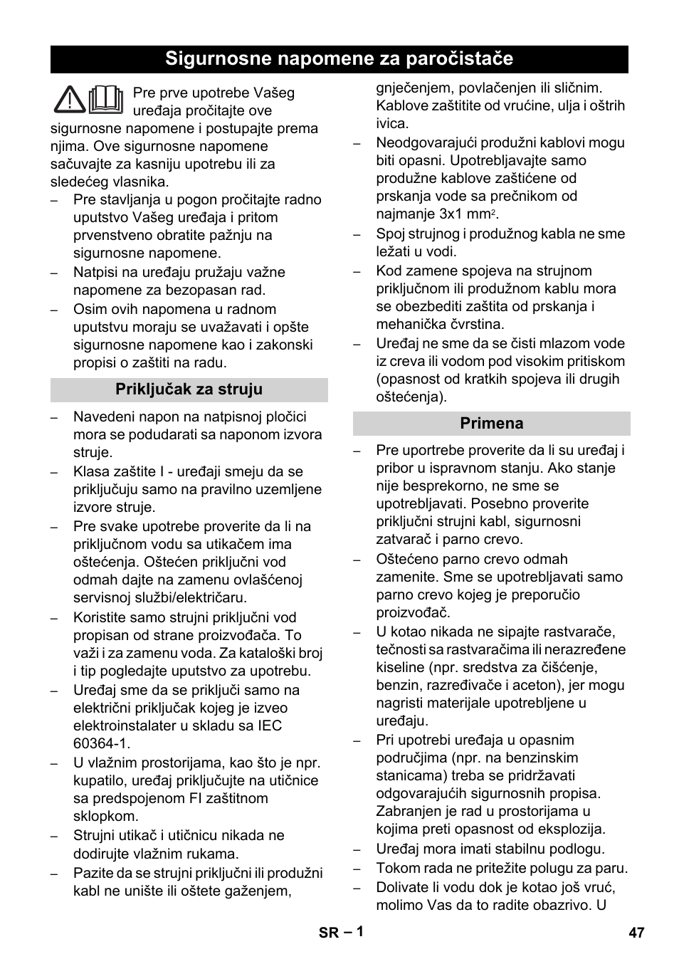 Srpski, Sigurnosne napomene za paročistače | Karcher DE 4002 EU User Manual | Page 47 / 60