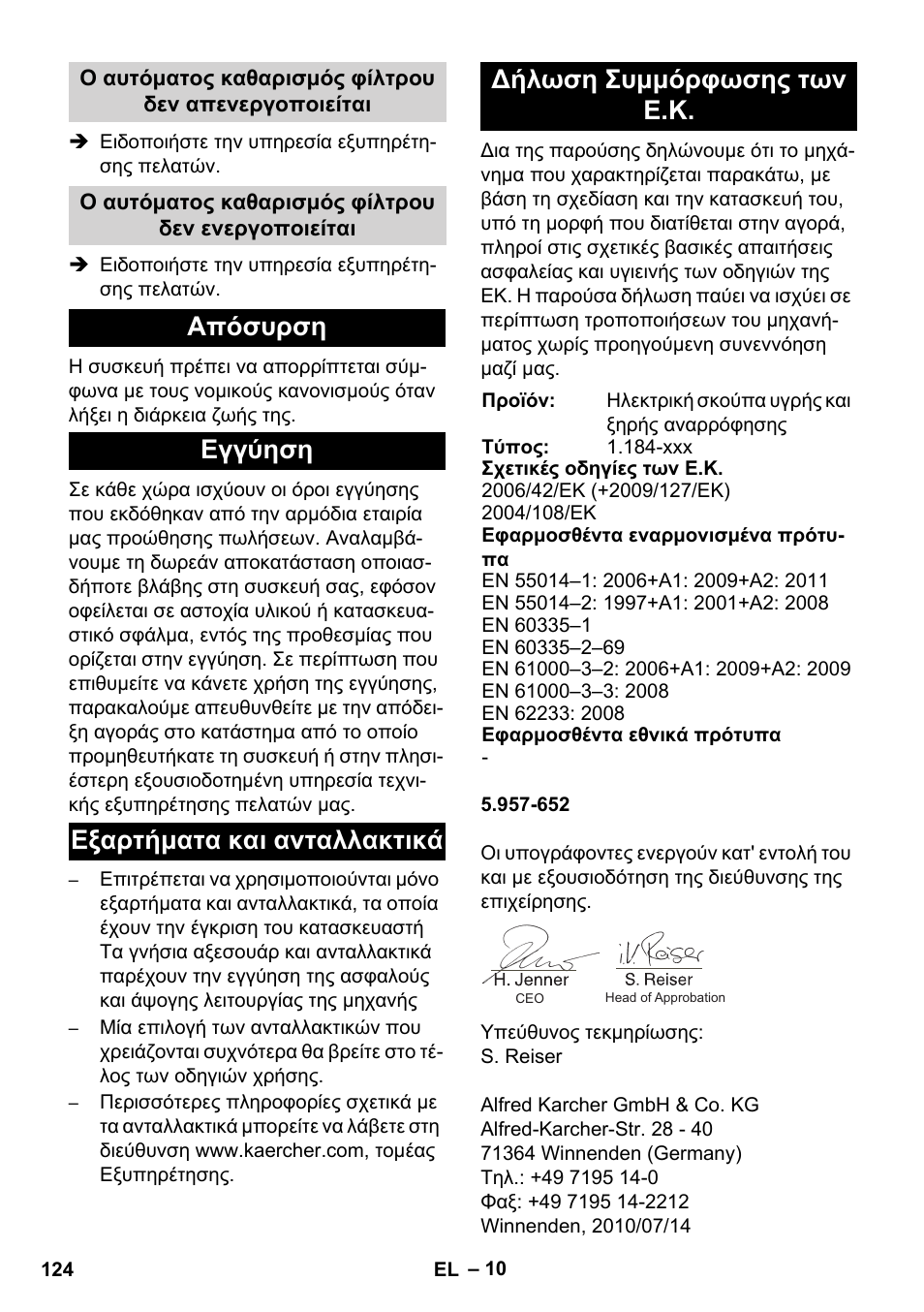 Karcher NT 35-1 Tact Te M User Manual | Page 124 / 284