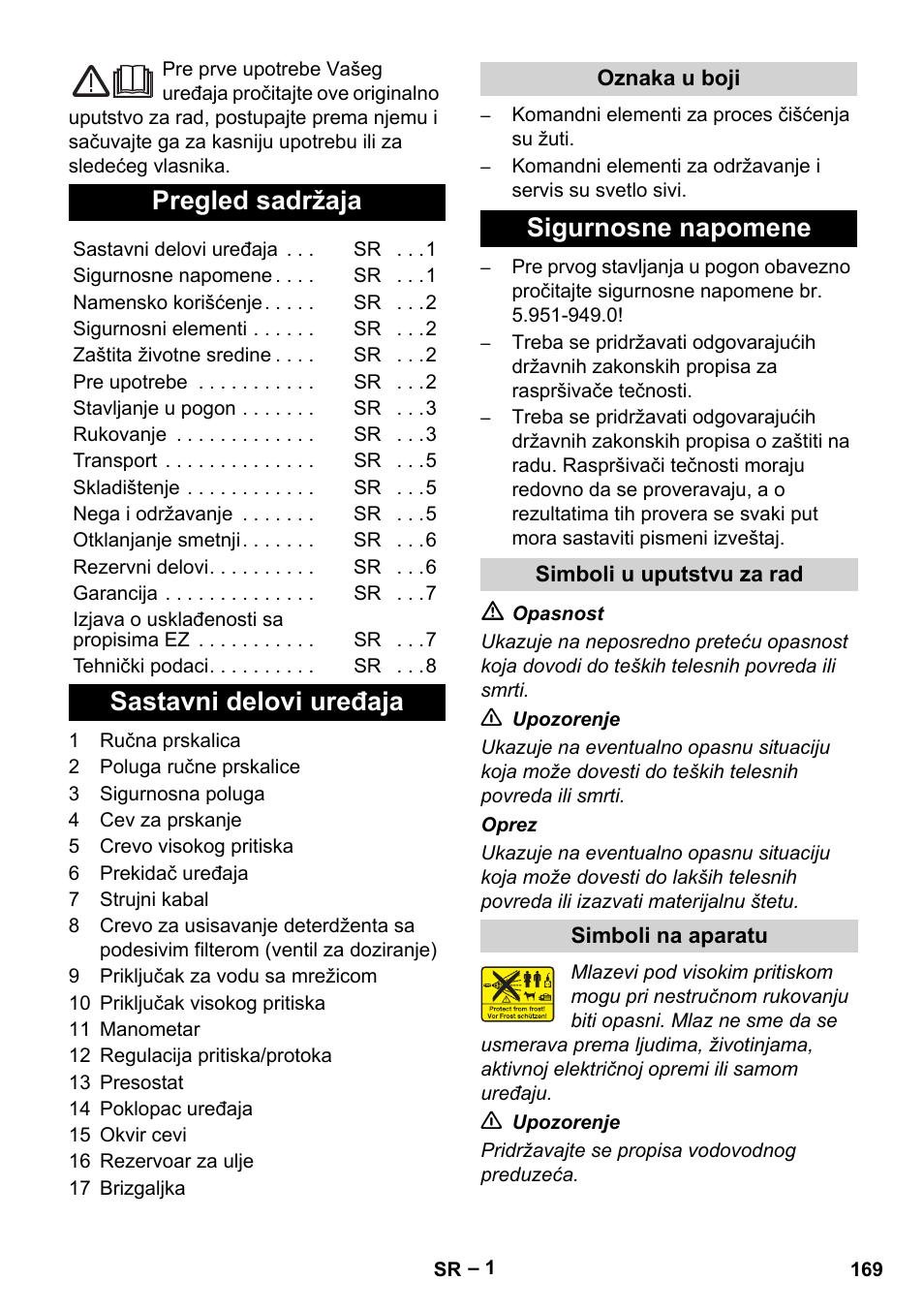 Srpski, Pregled sadržaja, Sastavni delovi uređaja | Sigurnosne napomene | Karcher HD 715 User Manual | Page 169 / 222