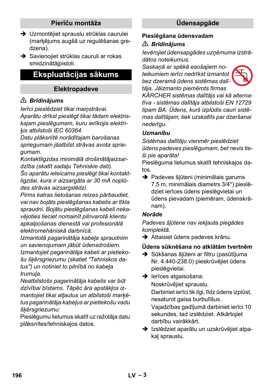 Ekspluatācijas sākums | Karcher HD 715 User Manual | Page 196 / 222