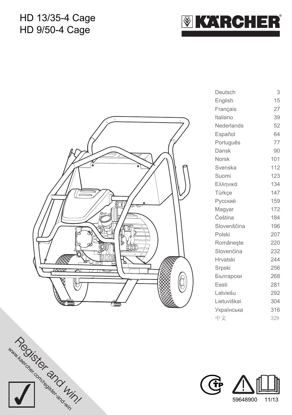 Karcher HD 9-50-4 User Manual | 340 pages