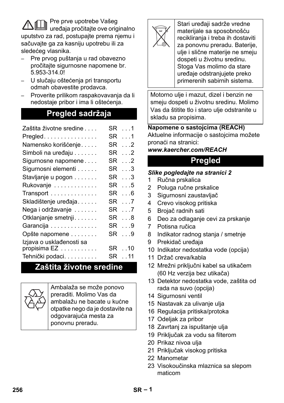 Srpski, Pregled sadržaja, Zaštita životne sredine | Pregled | Karcher HD 9-50-4 User Manual | Page 256 / 340