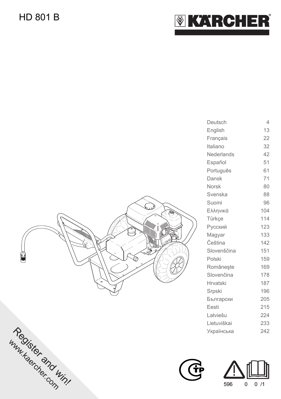 Karcher HD 801 B User Manual | 254 pages