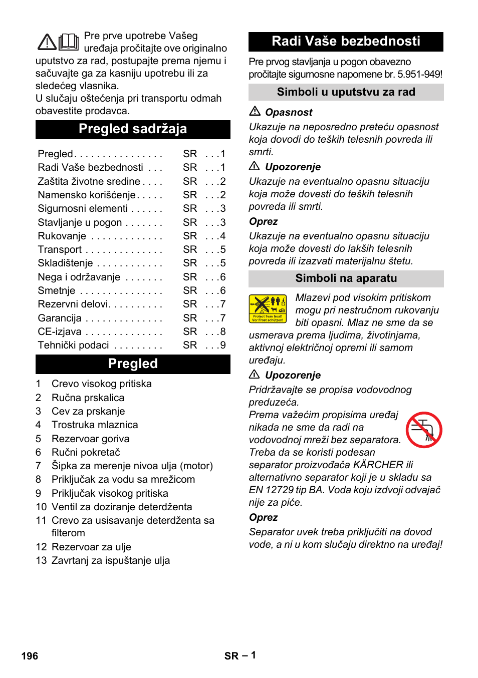 Srpski, Pregled sadržaja, Pregled radi vaše bezbednosti | Karcher HD 801 B User Manual | Page 196 / 254